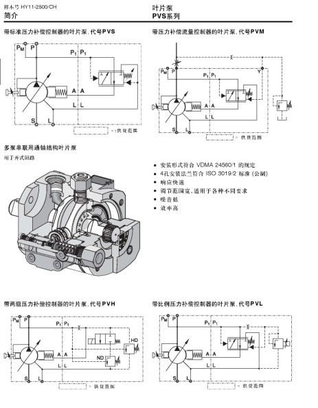 5e5b0ff290c8cb6b38b0220ae9ccb6d1_201051174421264.jpg